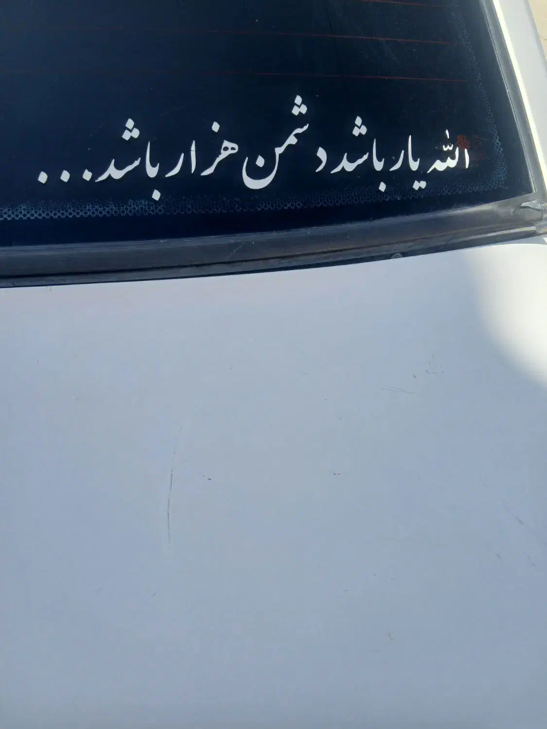 پرایدمدل۸۷|خودرو سواری و وانت|خواف, |دیوار