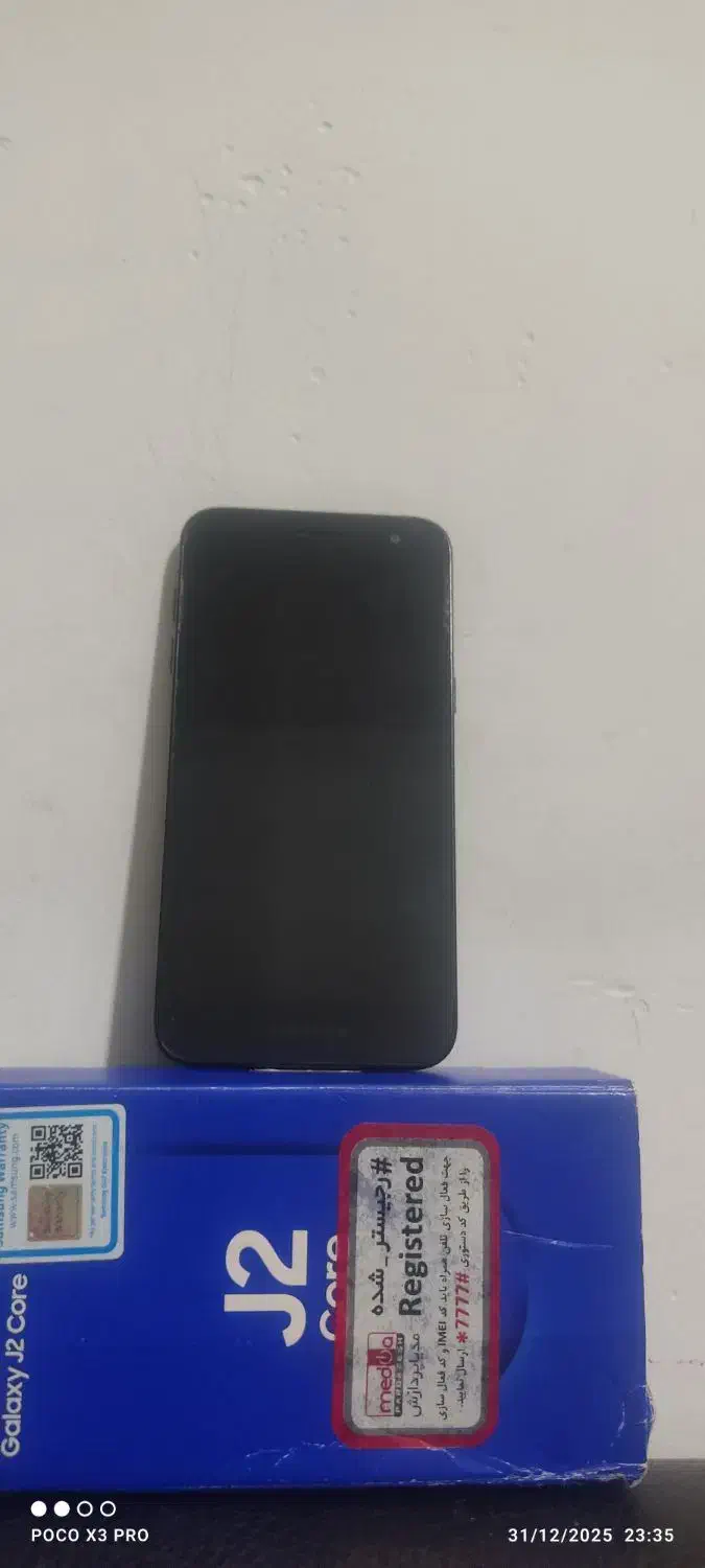 j2core|موبایل|مشهد, ادیب نیشابوری (شهرک غرب)|دیوار