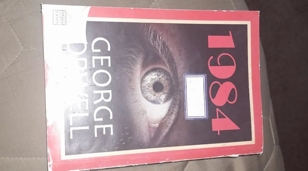 کتابِ 1984|کتاب و مجله آموزشی|رودهن, |دیوار