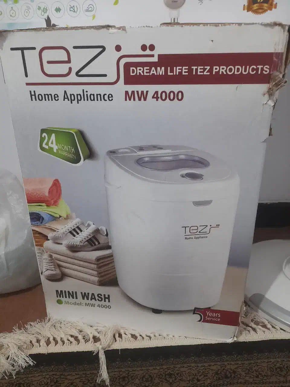 مینی واش|ماشین لباسشویی و خشککن لباس|شیراز, چوگیاه|دیوار