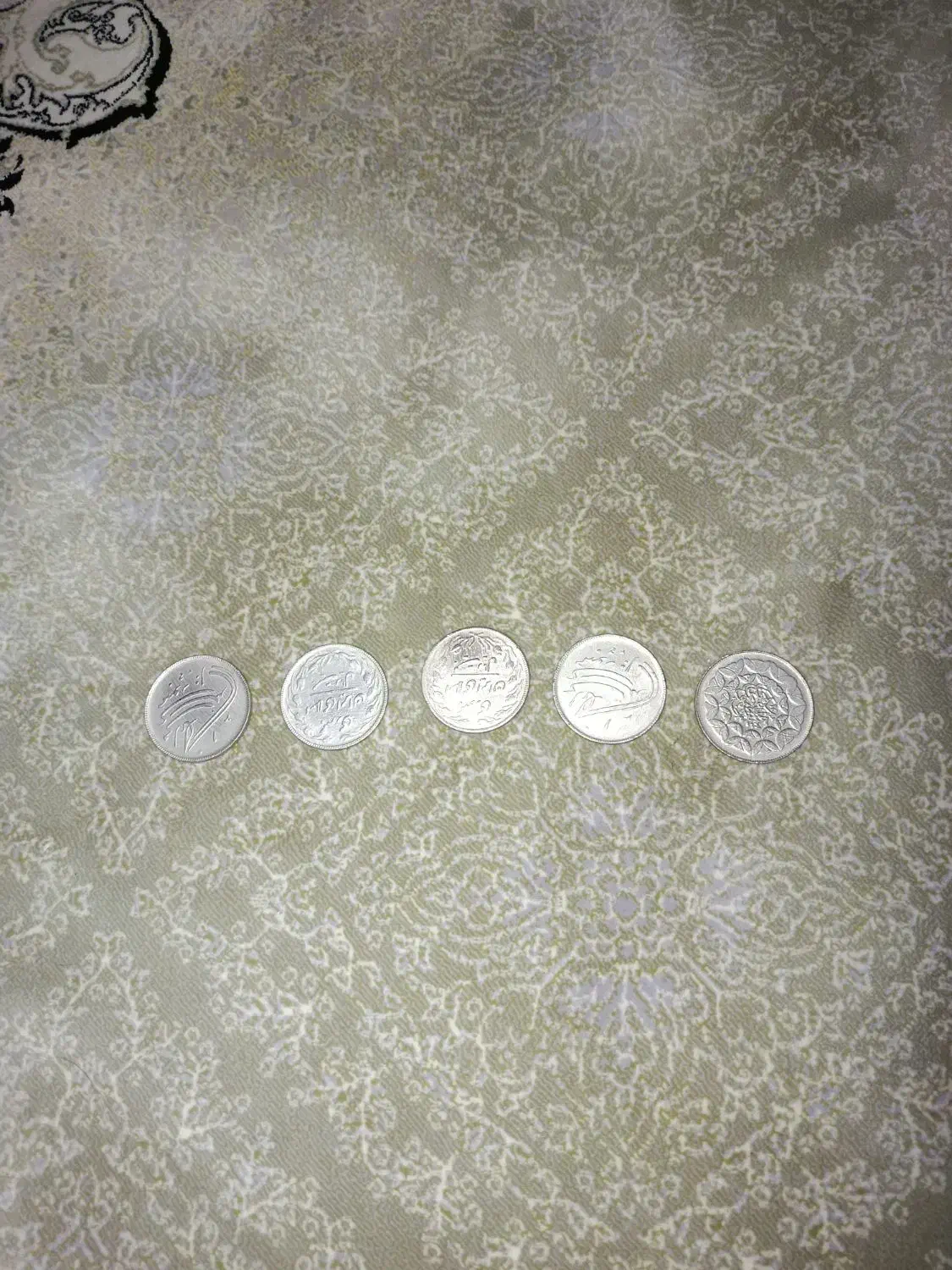 سکه|کلکسیون سکه، تمبر، اسکناس|شهریار, شهریار|دیوار