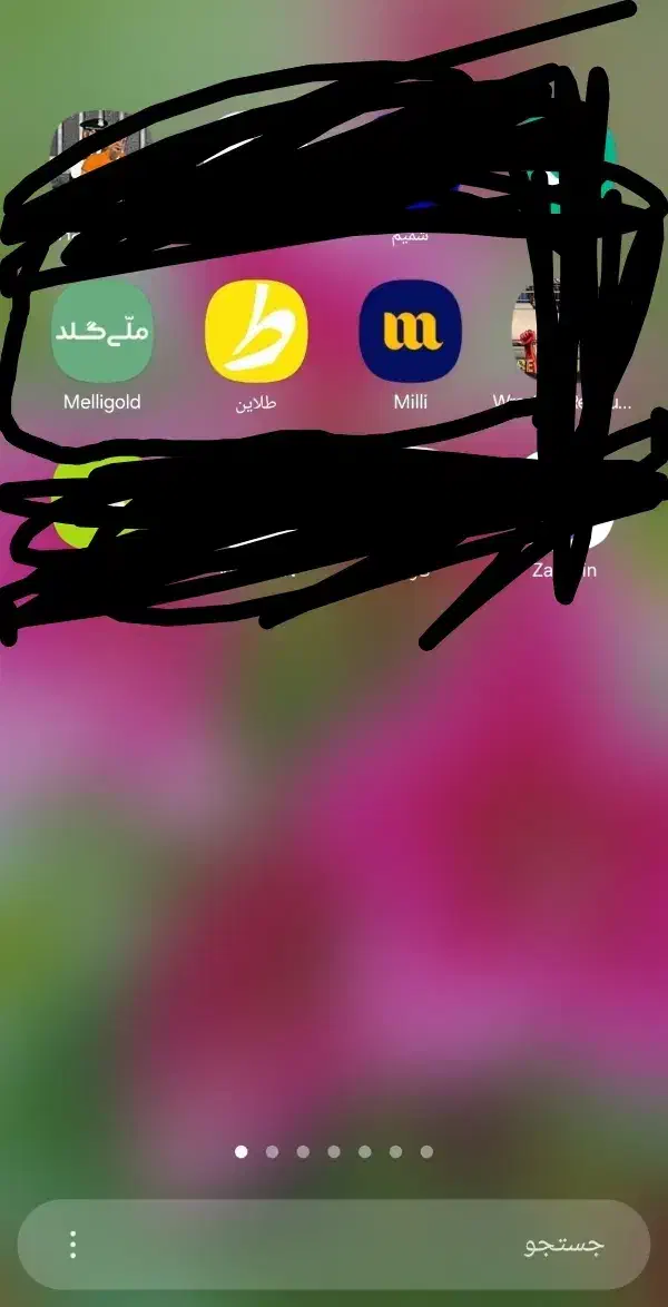 جایزه میلیونی|کارت هدیه و تخفیف|سرپل ذهاب, |دیوار