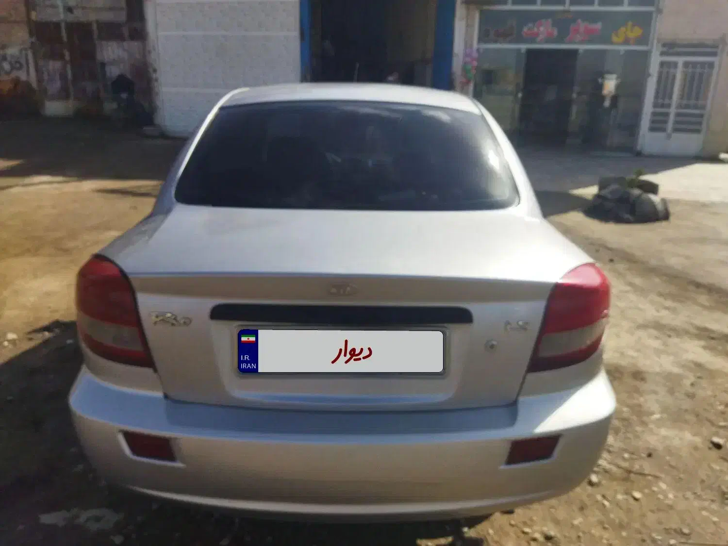 ریو نقره‌ای|خودرو سواری و وانت|نیشابور, سرآب کوشک|دیوار