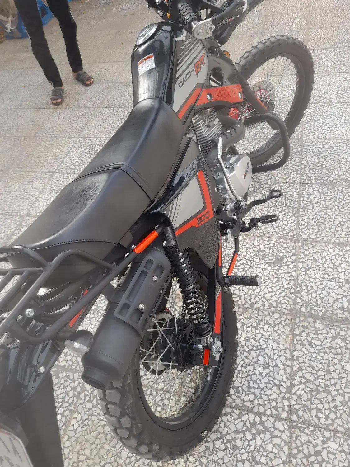 ....|موتورسیکلت|بم, |دیوار