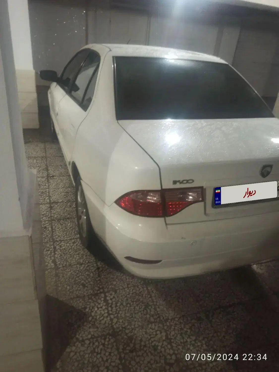 سورن مدل ۹۷|خودرو سواری و وانت|قائم‌شهر, |دیوار