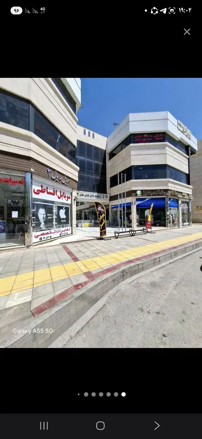 گلبهار/رهن کامل/سیتی سنتر۲|اجارهٔ مغازه و غرفه|گلبهار, شهر جدید گلبهار|دیوار