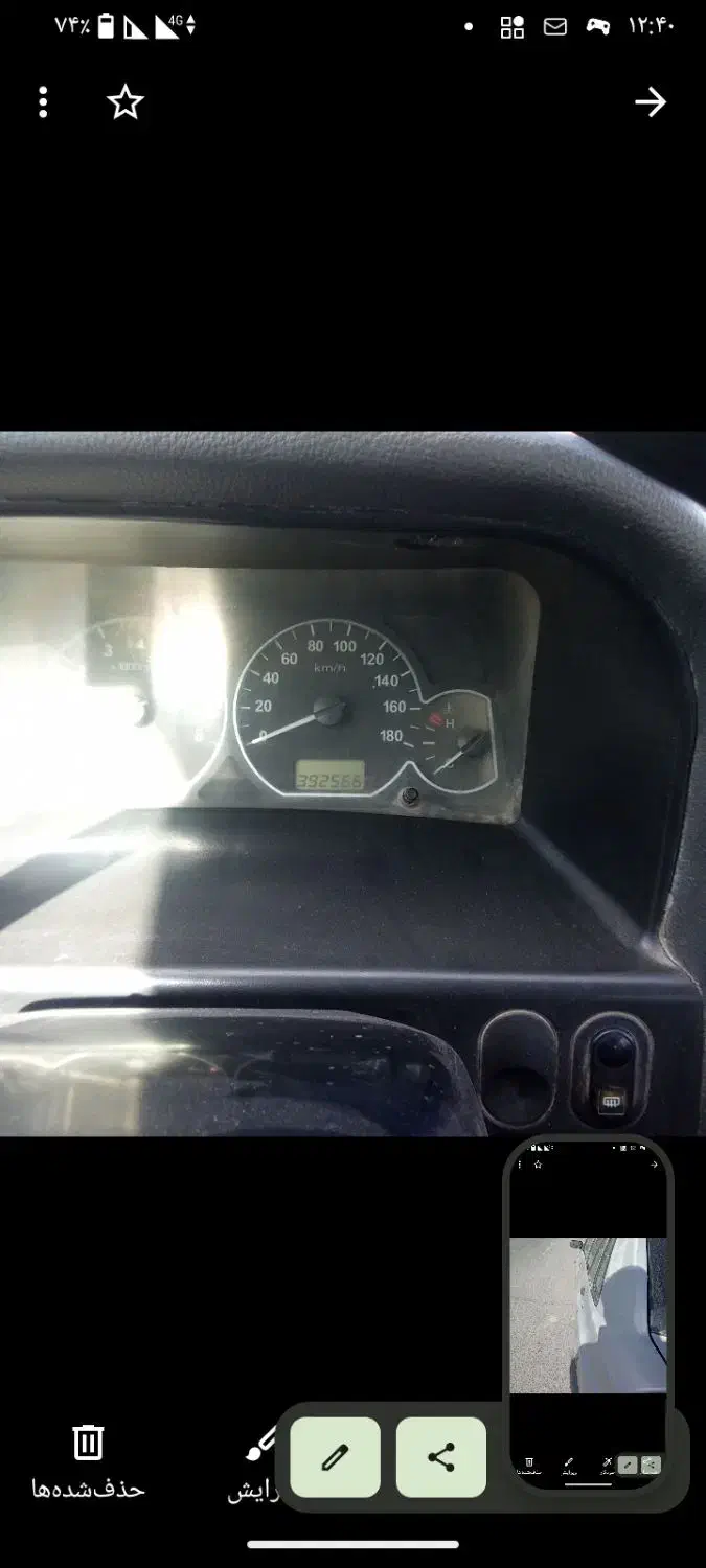 پراید ۱۴۱|خودرو سواری و وانت|زاهدان, |دیوار