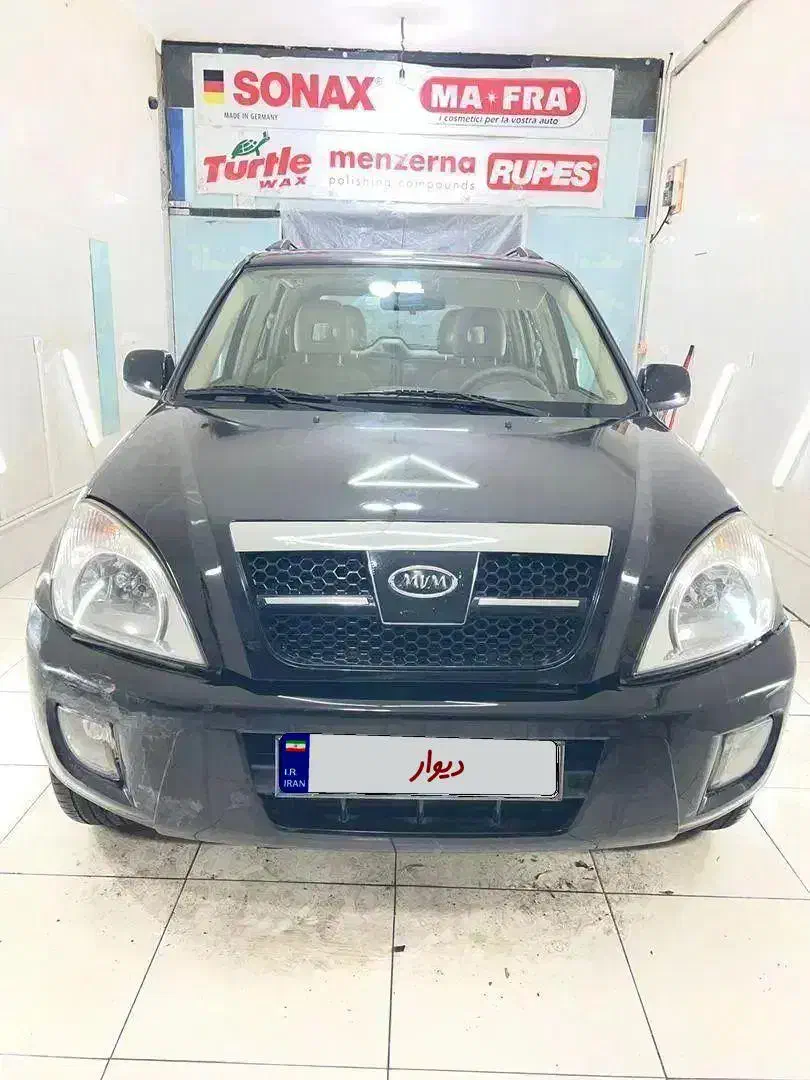 mvm x33 مدل 93|خودرو سواری و وانت|تبریز, |دیوار