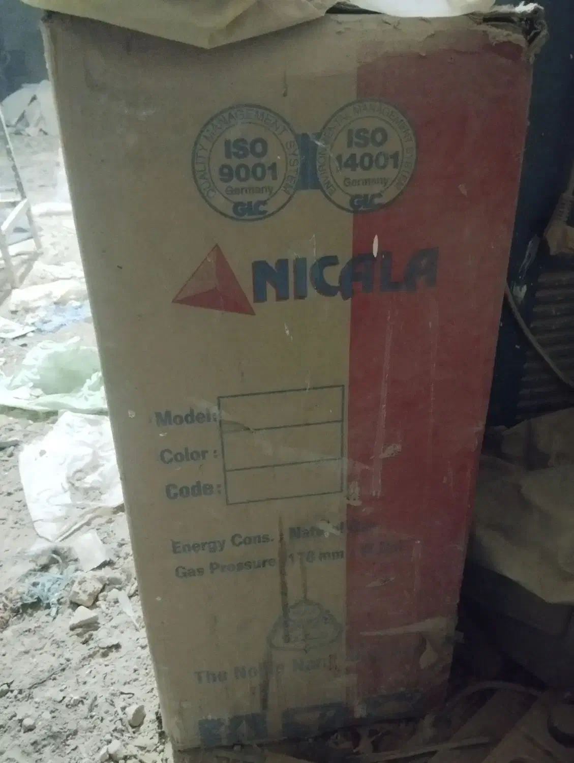 بخاری گازی مدل مرجان اکبند|بخاری، هیتر، شومینه|نسیمشهر, |دیوار