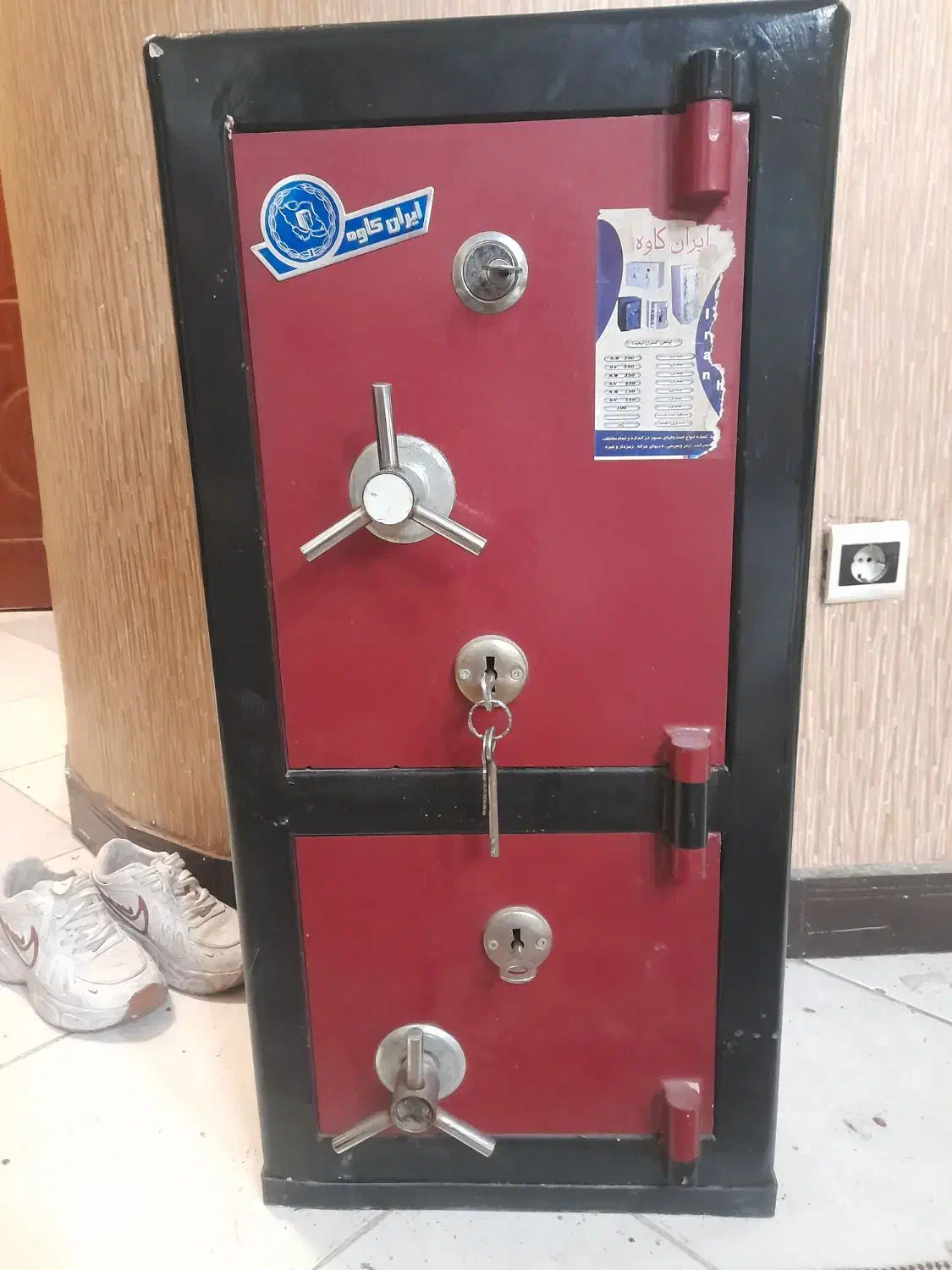 گاو صندوق|ابزارآلات|مشهد, جاهد شهر|دیوار