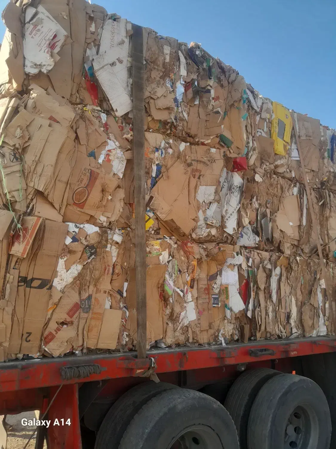 پرس کارتون امیرعلی.خرید کارتن و کاغذ با قیمت روز|خدمات پیشه و مهارت|بروجرد, |دیوار