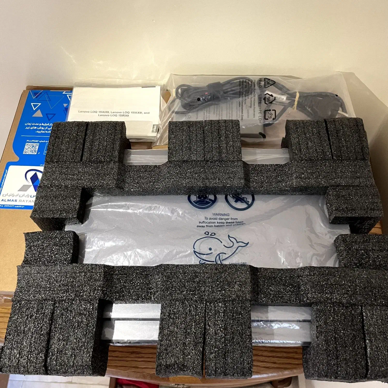 آکبند loq2024|رایانه همراه|کرج, عظیمیه|دیوار