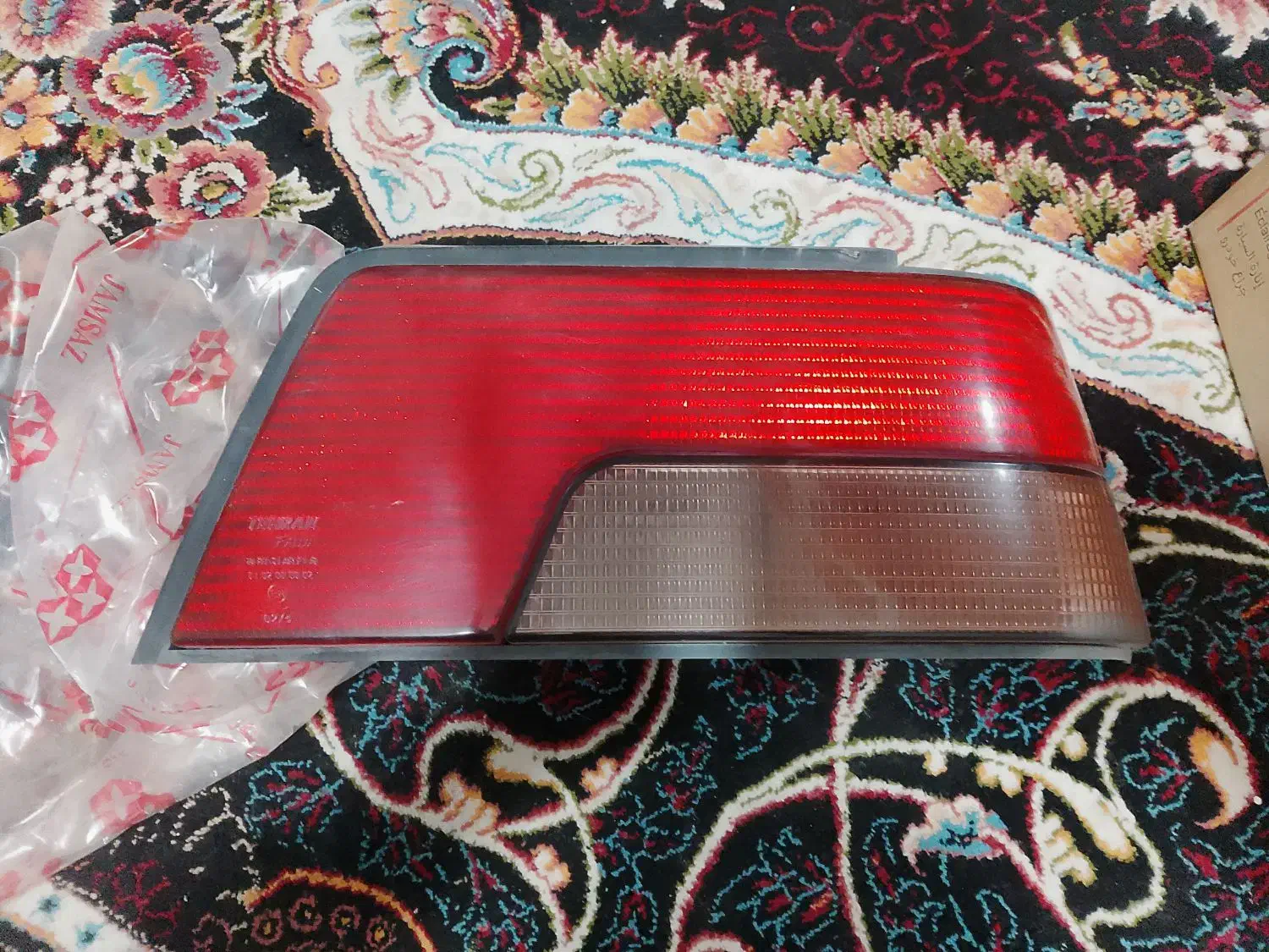 اسباب بازی|اسباب‌‌بازی|زابل, |دیوار