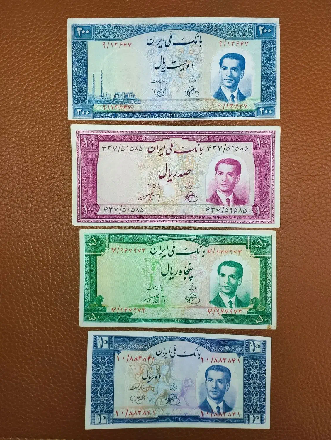 ست کرواتی محمدرضاشاه|کلکسیون سکه، تمبر، اسکناس|مشهد, نیروی هوایی|دیوار