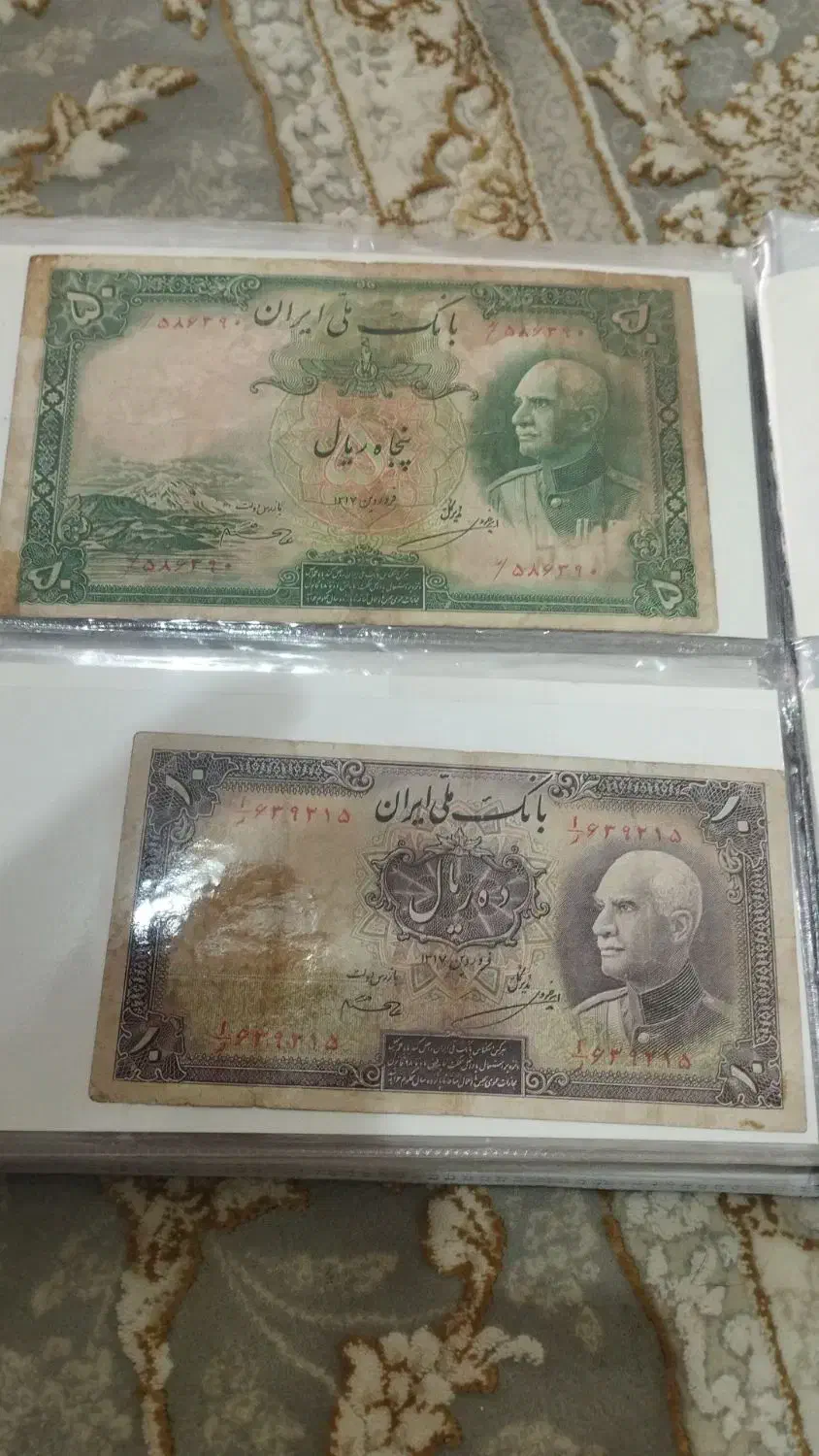 آلبوم۸۰تای اسکناس رضاپهلوی اول ودوم تکی نمفروشم|کلکسیون سکه، تمبر، اسکناس|سقز, |دیوار