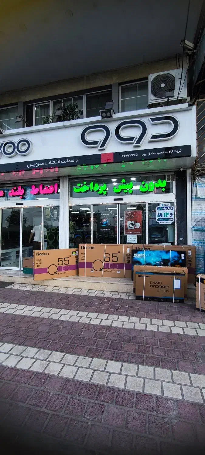 تلویزیون هوشمند لئوکو هوریون آیوا تی‌سی‌ال دوو سام|تلویزیون و پروژکتور|لاهیجان, گلستان|دیوار