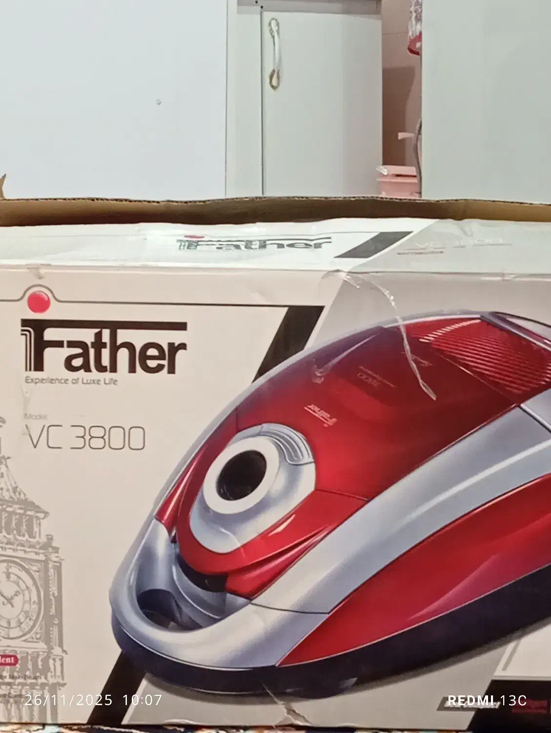 جارو برقی|جاروبرقی، جارو شارژی، بخارشو|پرند, فاز ۶|دیوار