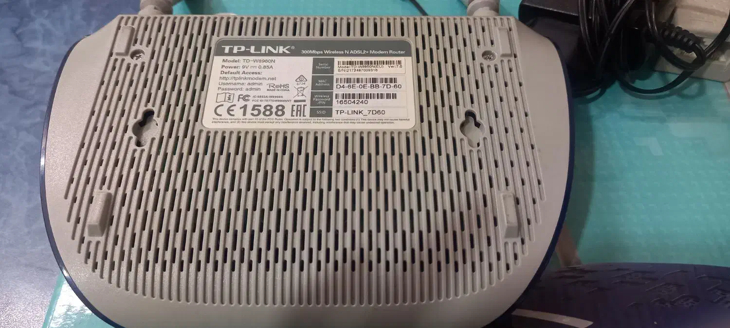 مودم|مودم و تجهیزات شبکه|اصفهان, رزمندگان|دیوار