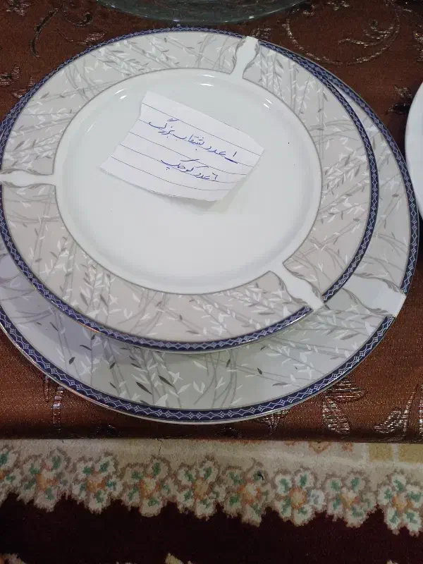 ظروف چینی وبلوری|ظروف سرو و پذیرایی|آبادان, |دیوار