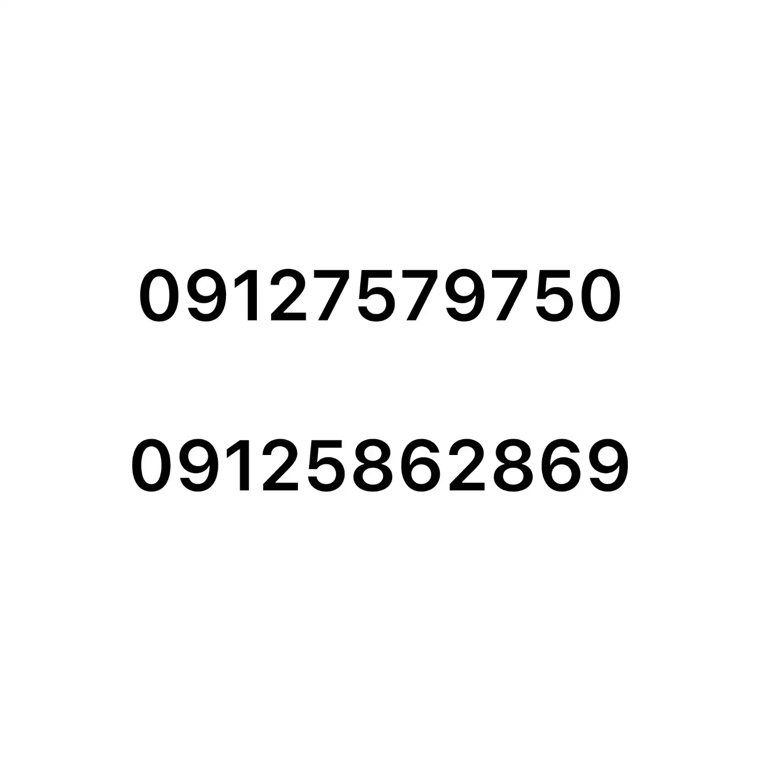 کد 5|سیم‌کارت|تهران, خاک سفید|دیوار