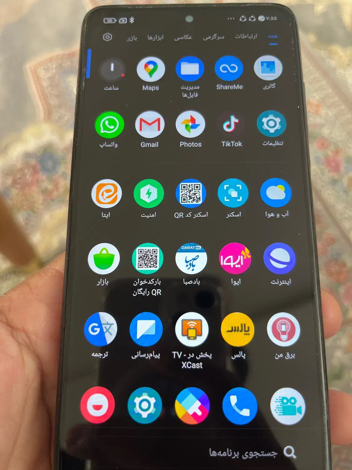 Poco x3 nfc رام ۸|موبایل|تربتحیدریه, کلاته توکلی|دیوار