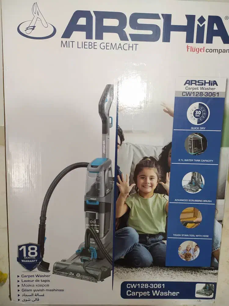 فرش شوی عرشیا|جاروبرقی، جارو شارژی، بخارشو|بوشهر, |دیوار