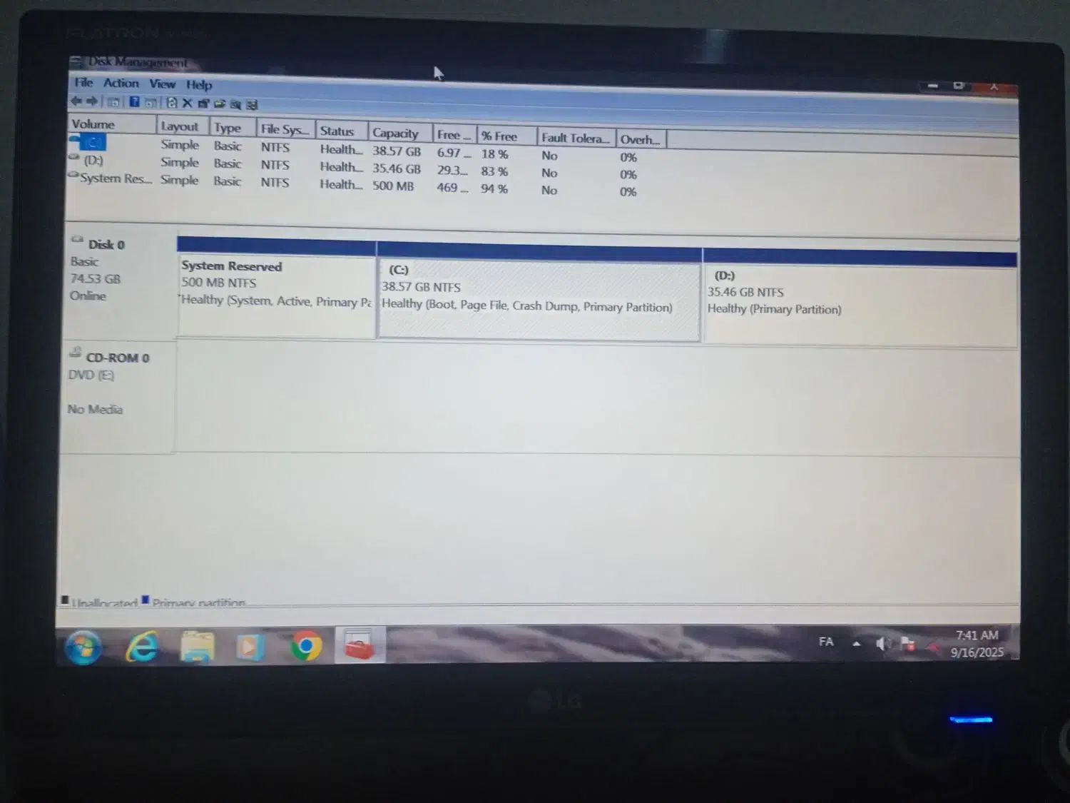 مانیتور|رایانه رومیزی|تبریز, |دیوار