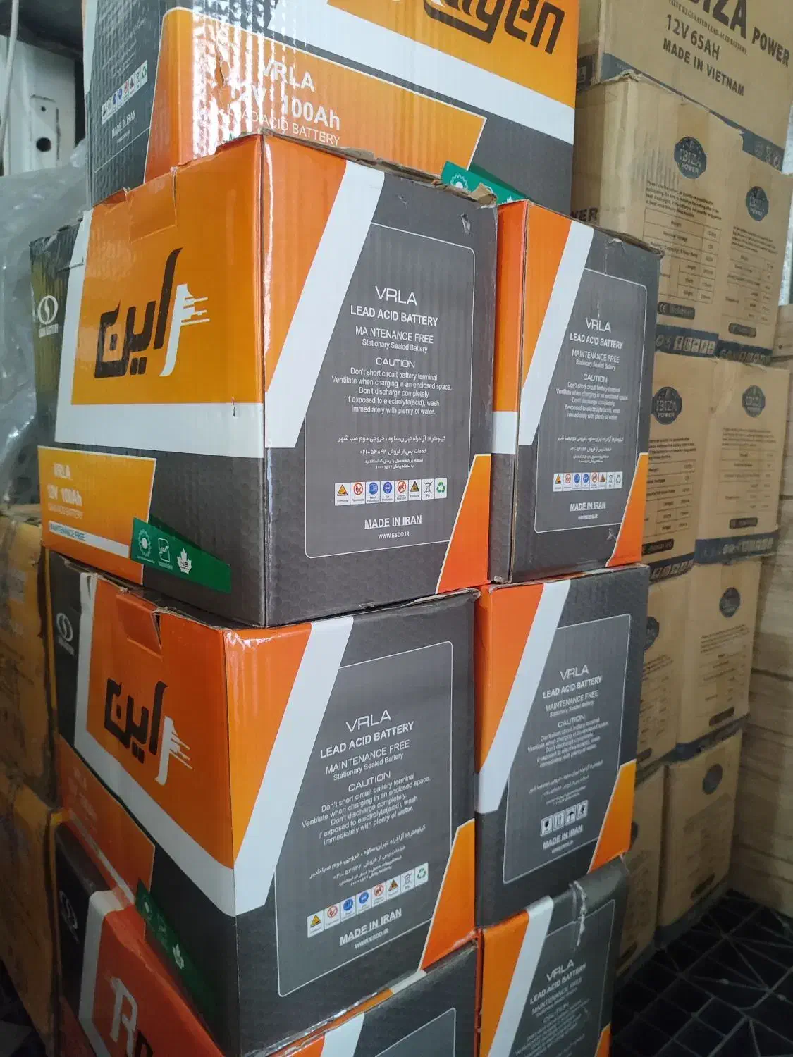 فورش فوقالعاده باطری نو ups صبا و یوفو و خارجی|قطعات و لوازم جانبی رایانه|تهران, خزانه|دیوار