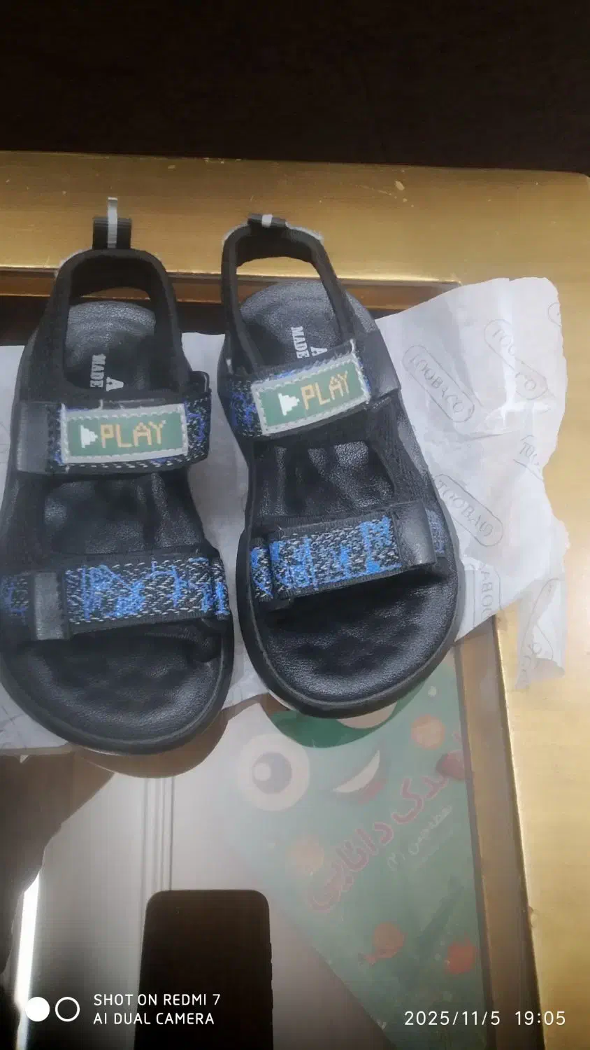 کفش و صندل|کفش و لباس بچه|ری, دیلمان|دیوار