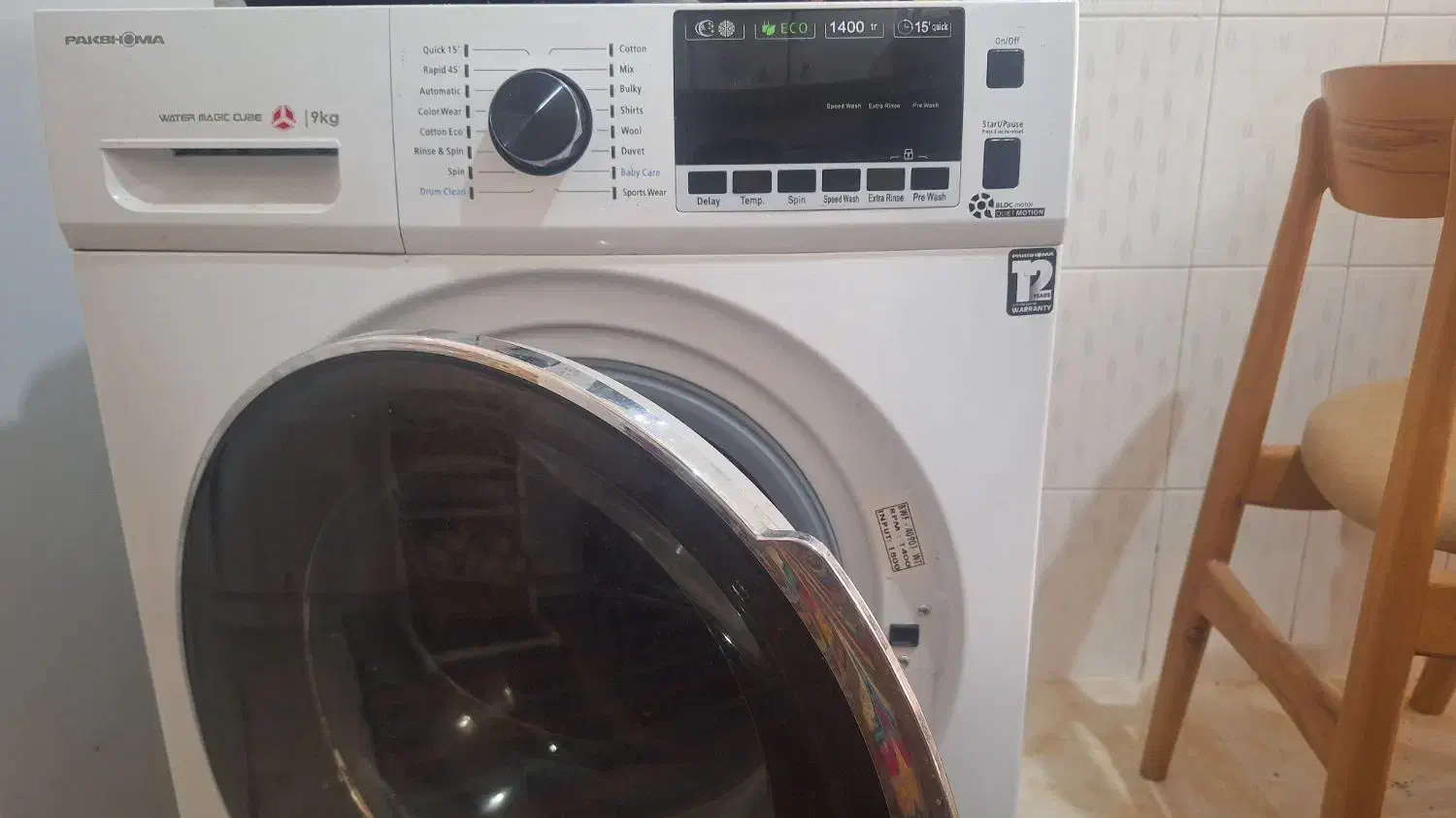 ماشین لباسشویی 9کیلویی پاکشوما|ماشین لباسشویی و خشک‌کن لباس|قم, قلعه یزدیها|دیوار