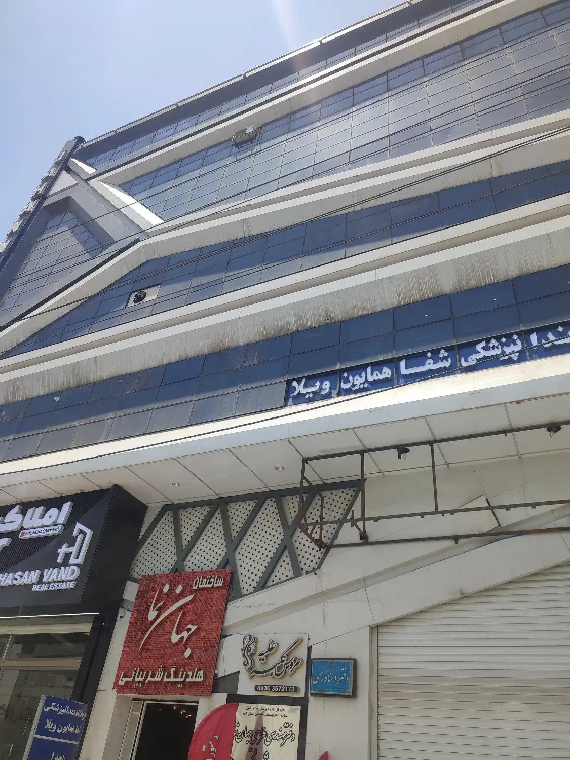 ۸۰ متر اداری بر اصلی تابلو خور|فروش دفتر کار، اتاق اداری، مطب|محمدشهر, همایون ویلا|دیوار