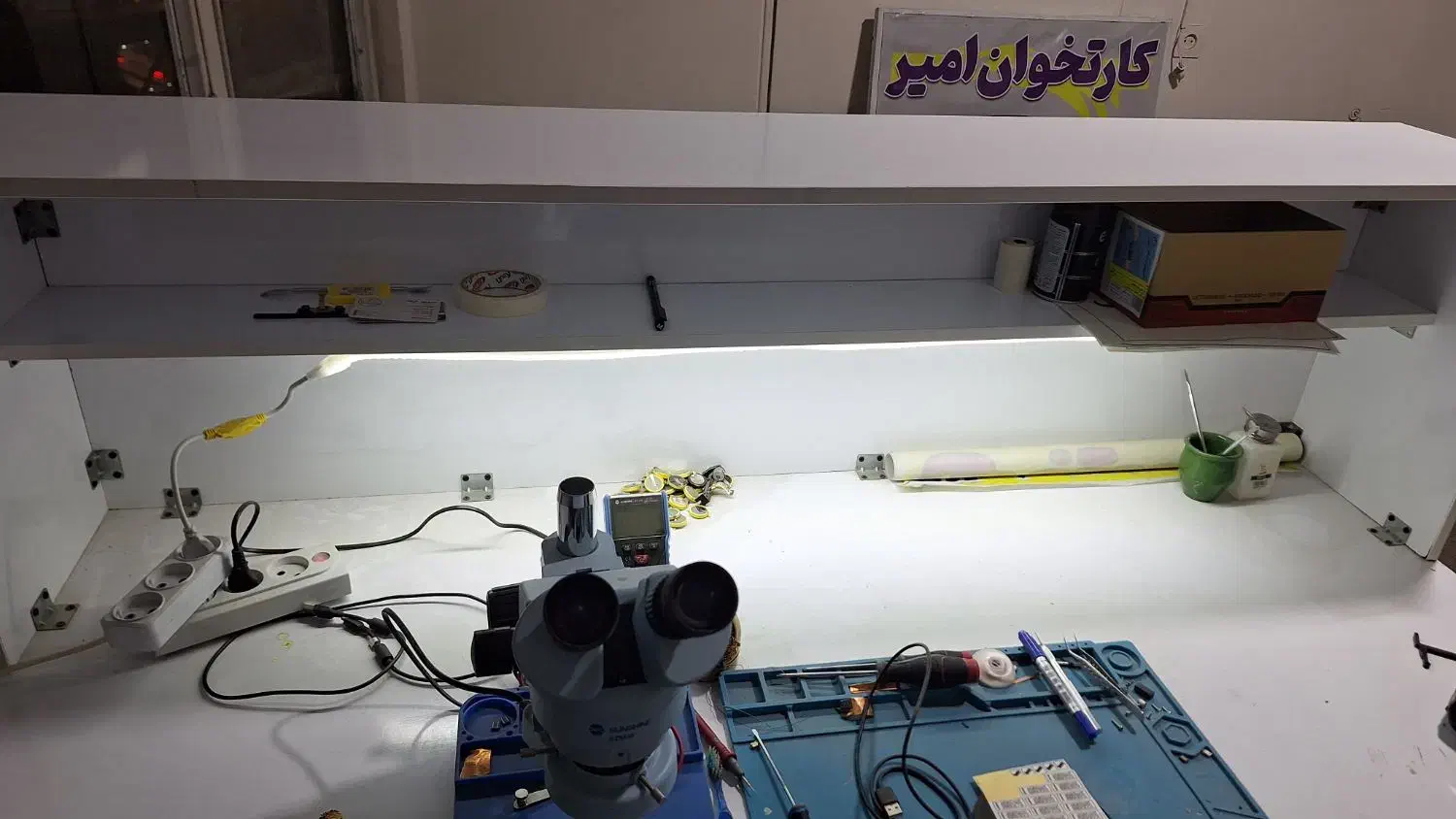 میز و صندلی|حراج|همدان, |دیوار