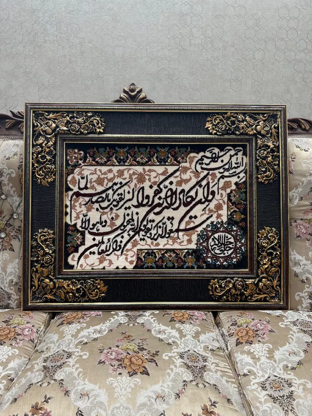 تابلو فرش|تابلو فرش|سمنان, |دیوار