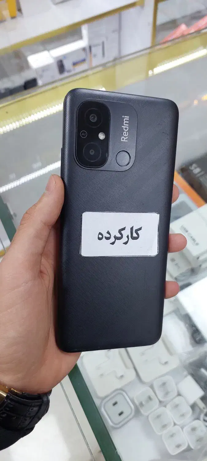 redmi 12c 128|موبایل|هشتگرد, شهرک ولیعصر (مصلی)|دیوار