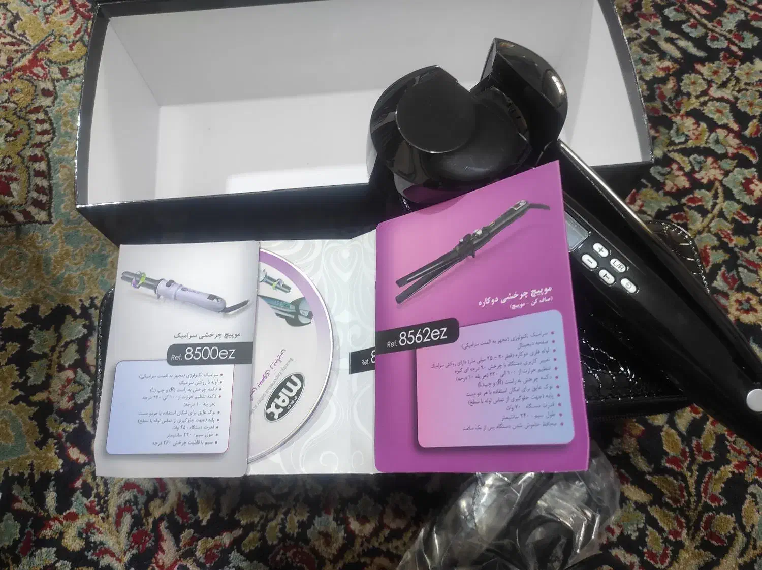 موپیچ خرخشی سرامیک  دوکاره|آرایشگاه و سالن‌های زیبایی|کرمان, |دیوار