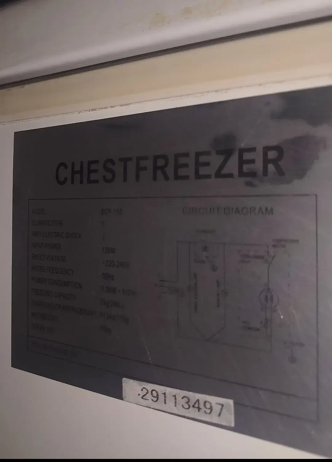 یخچال فریزر مارک CHESTFREZER صندوقی|یخچال و فریزر|بندرعباس, |دیوار