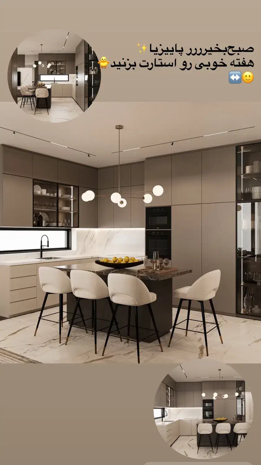 اجرای صفر تا صد دکوراسیون داخلی و بازسازی(کابینت)|خدمات پیشه و مهارت|شیراز, ترمینال باربری|دیوار