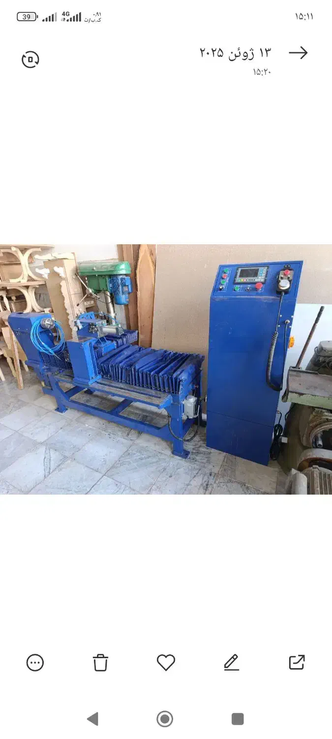 دستگاه نجاری درحدنو|ماشین‌آلات صنعتی|زرگرشهر, |دیوار