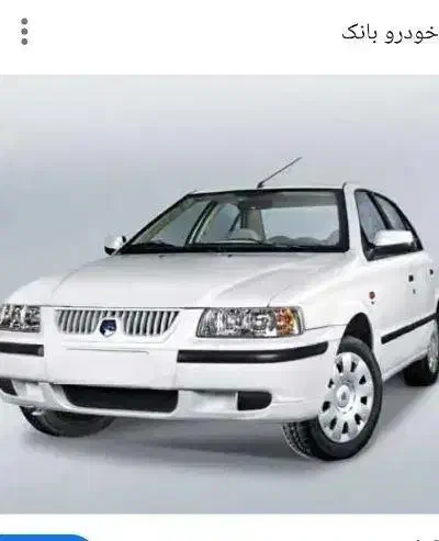 سمند|خودرو سواری و وانت|ایذه, |دیوار