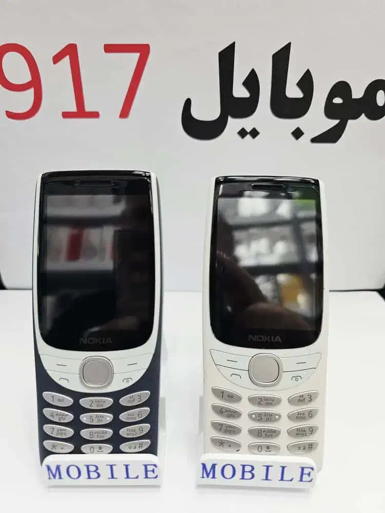 «نوکیا قدیمی، اما هنوز قابل اعتماد»|موبایل|بندرعباس, |دیوار