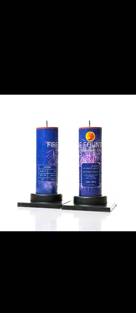 لوازم آتش بازی ترقه نور افشان چهارشنبه سوری|اسباب‌‌بازی|اردبیل, |دیوار