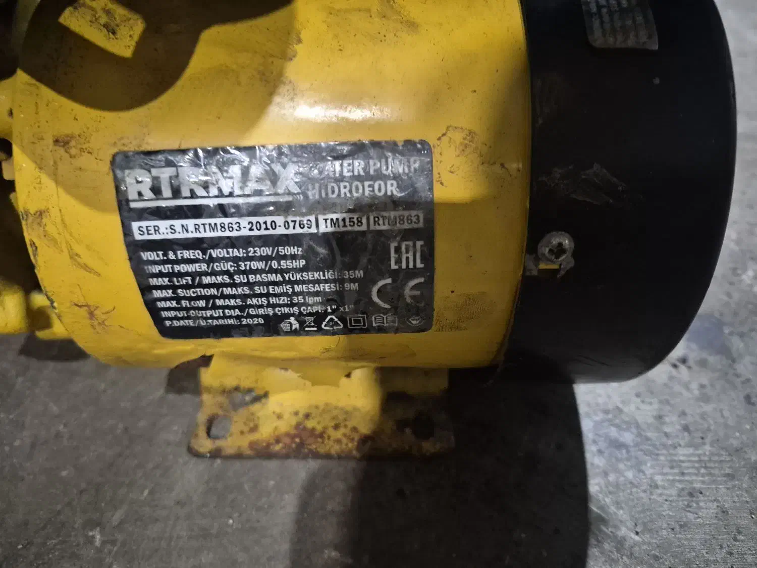 پمپ آب خانگی|مصالح و تجهیزات ساختمان|کشکسرای, |دیوار