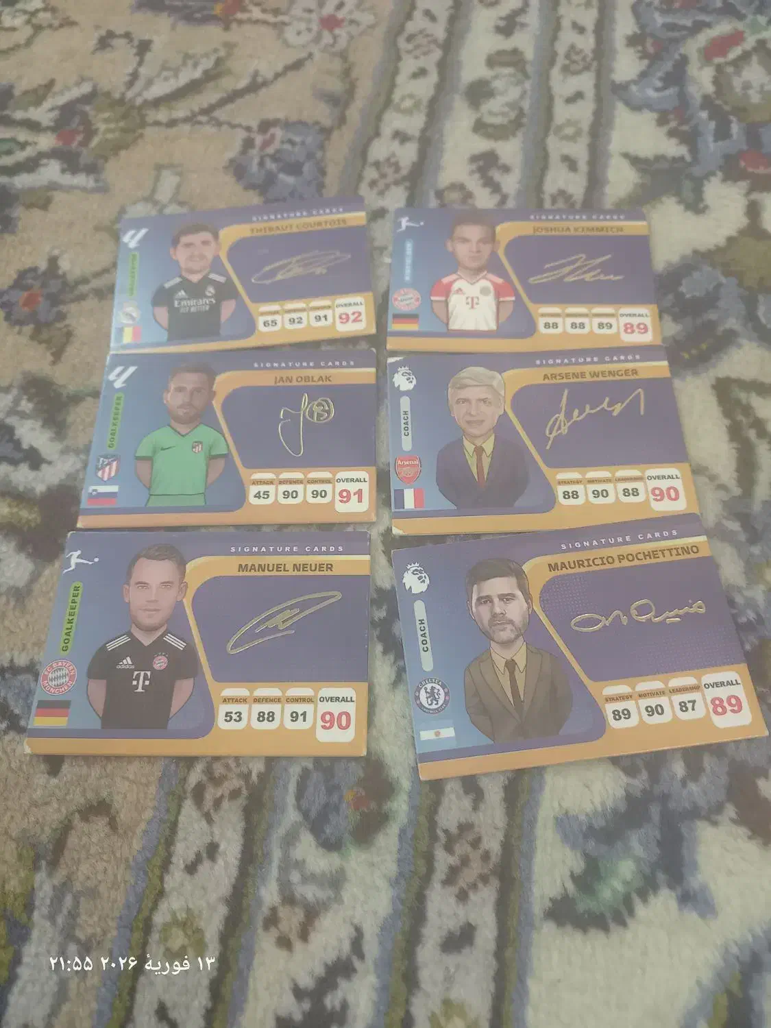 کیمدی ۲۰۲۵ و ۲۰۲۴|اسباب‌‌بازی|تهران, حکیمیه|دیوار