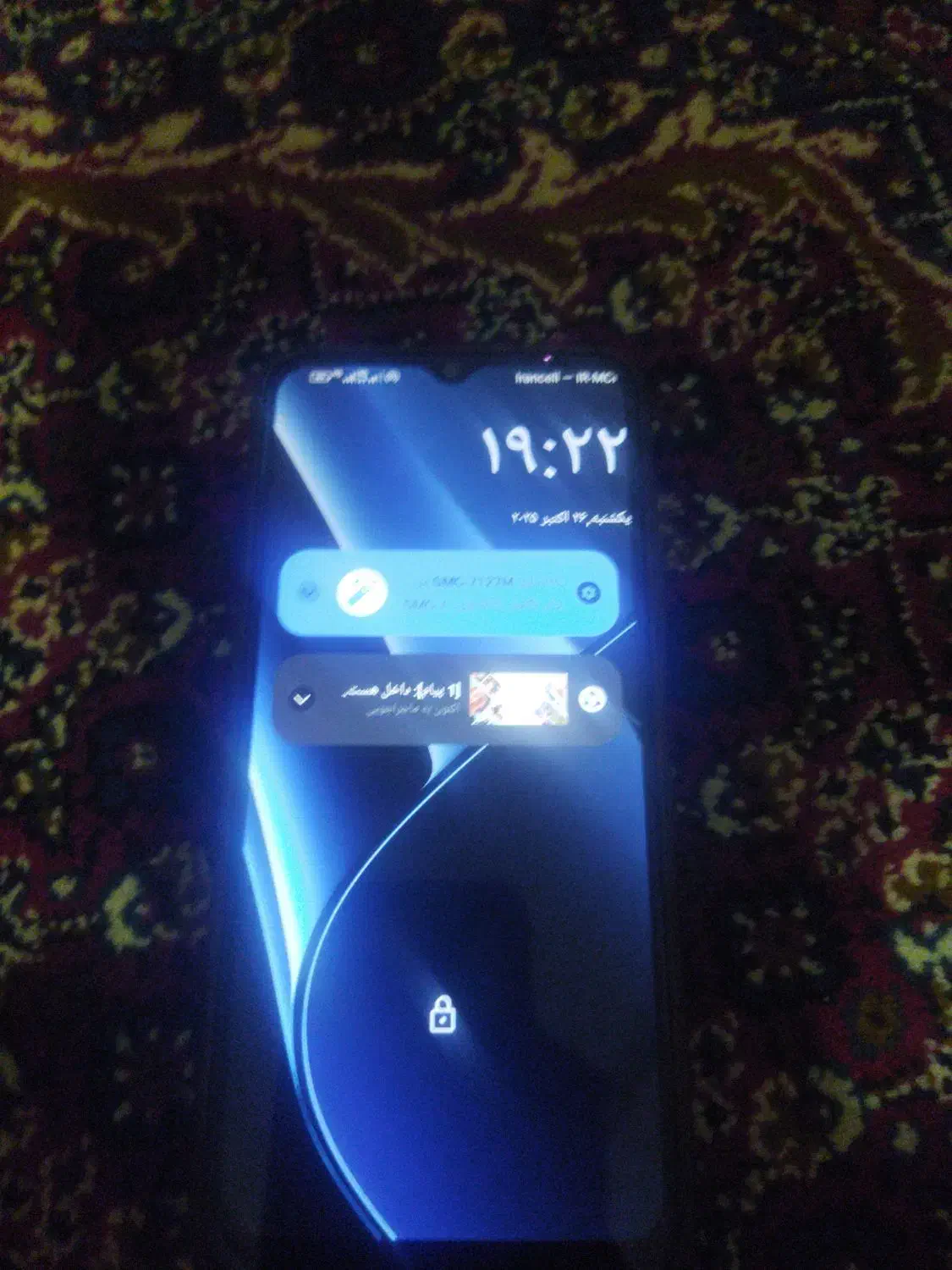 گوشی جی پلاس128گیگ|موبایل|زنجان, |دیوار