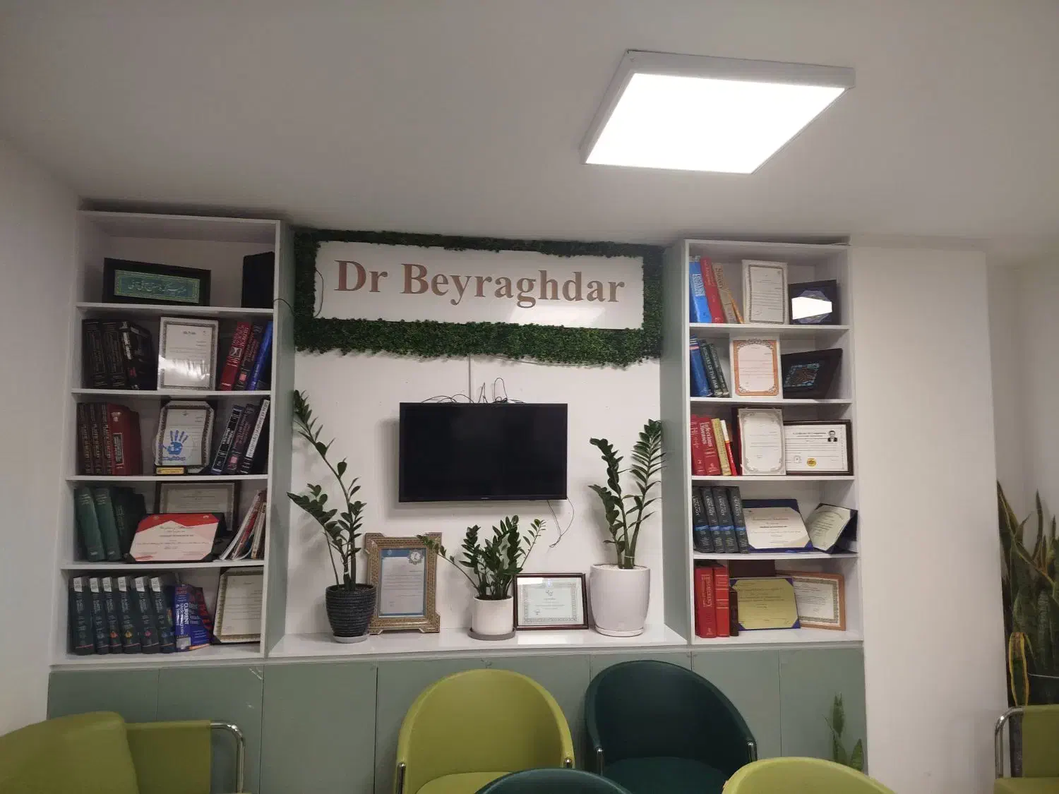 بهترین جراح و کارشناس زخم ایران|خدمات آرایشگری و زیبایی|تهران, جهاد|دیوار