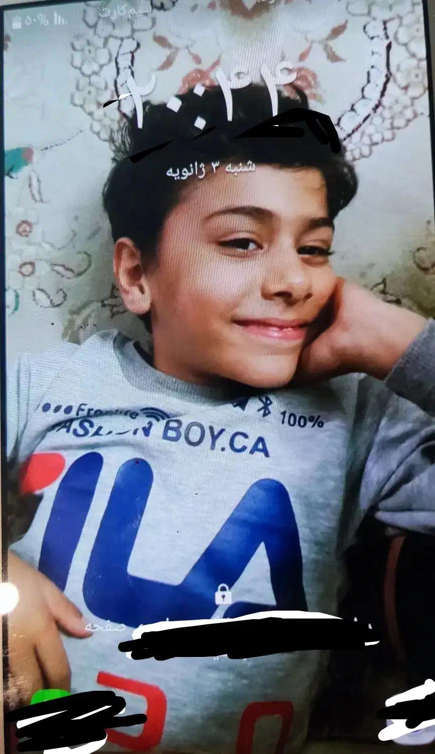 پیدا شده|موبایل|بروجرد, |دیوار