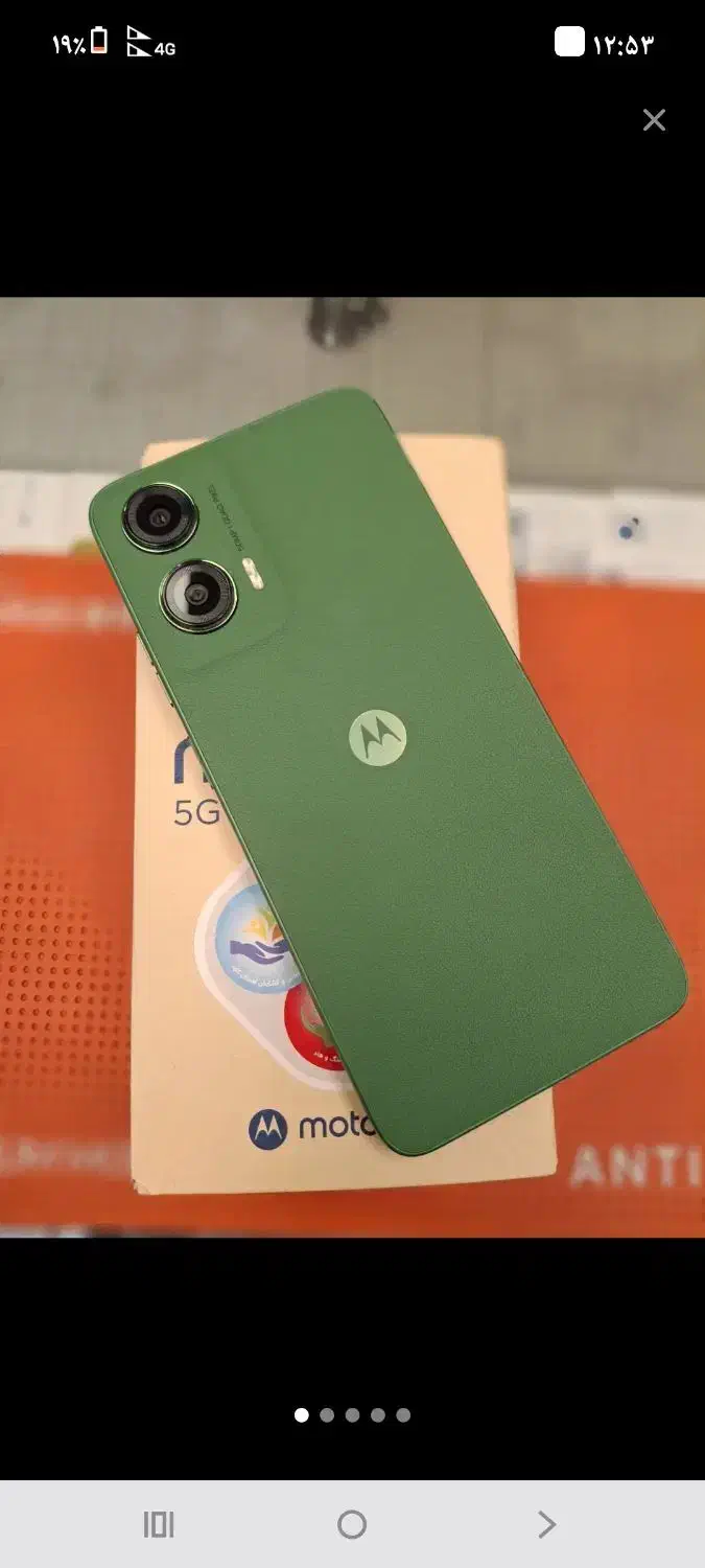 موتورلا G54|موبایل|کرمانشاه, |دیوار