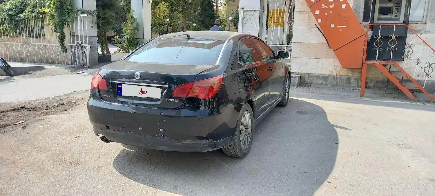 MG 550|خودرو سواری و وانت|پرند, فاز ۶|دیوار