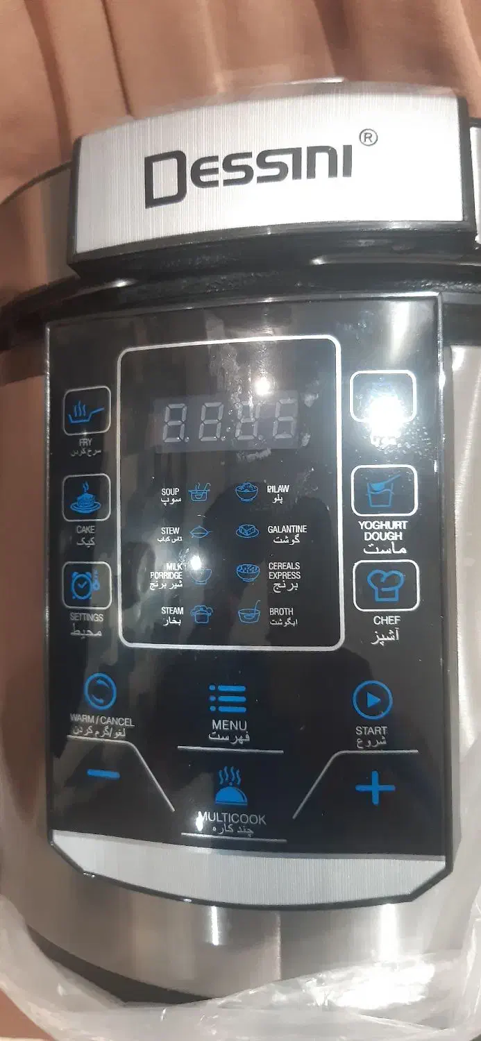 زود پز برقی دسینی مدل ۶۰۰۶ نو نو|ظروف پختوپز|تهران, جنتآباد جنوبی|دیوار