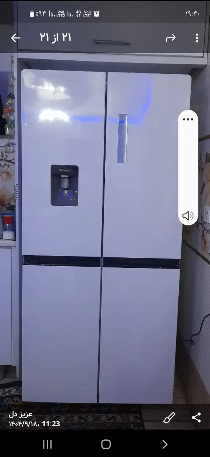 یخچال سایت چهار درب|یخچال و فریزر|اندیشه, اندیشه فاز ۳|دیوار